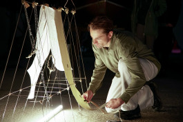 Floral Automaton - Thomas Pellerey Grogan